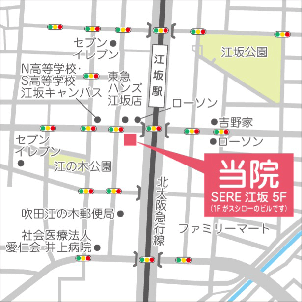 江坂院アクセス地図