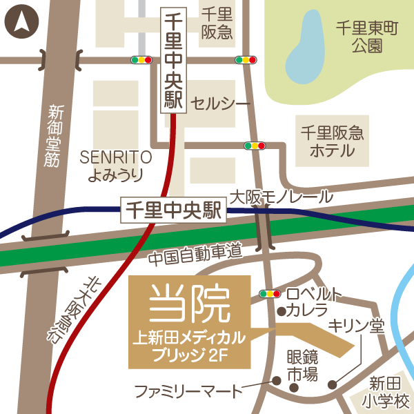 千里中央本院アクセス地図