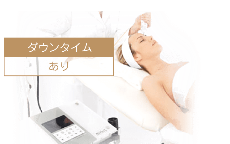 サブシジョンイメージ