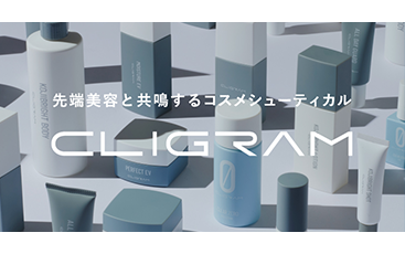 カリグラムイメージ