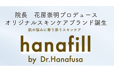 hanafill